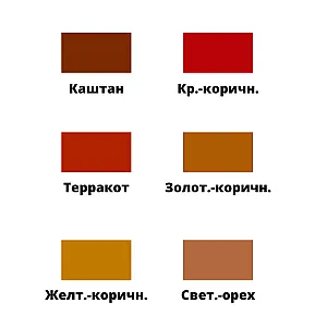 Эмаль для пола Dekor терракот 1.8 кг