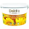 Краска Dekor ВД-АК-216 для потолков белоснежная 7 кг