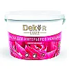 Краска Dekor ВД-АК-216 для интерьеров моющаяся белоснежная 1.1 кг