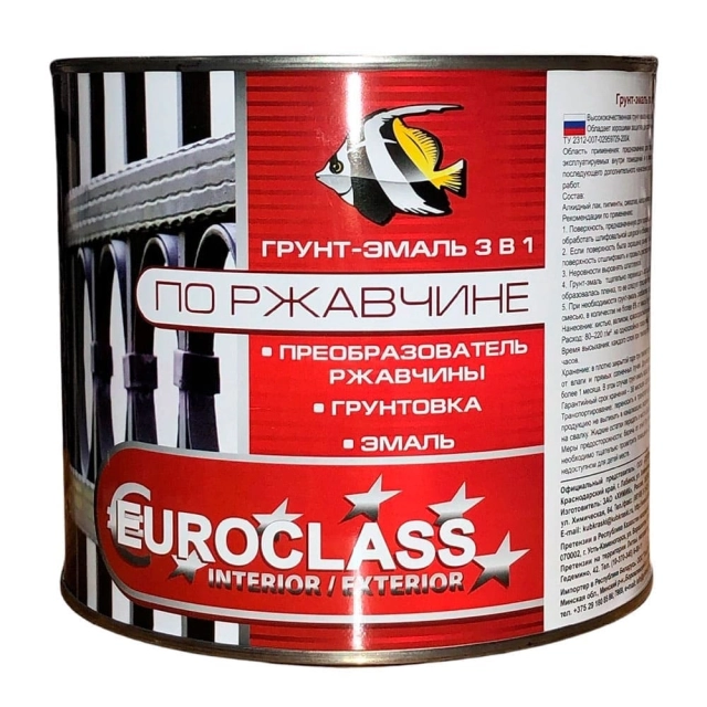 Грунт-эмаль Euroclass по ржавчине 3 в 1 желтая 1.9 кг Грунт-эмаль Euroclass по ржавчине 3 в 1 желтая 1.9 кг