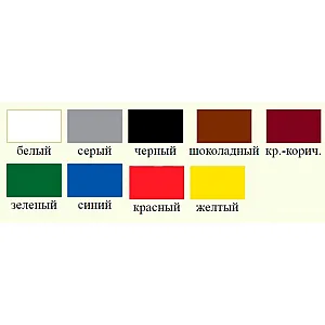 Грунт-эмаль Euroclass по ржавчине 3 в 1 желтая 1.9 кг