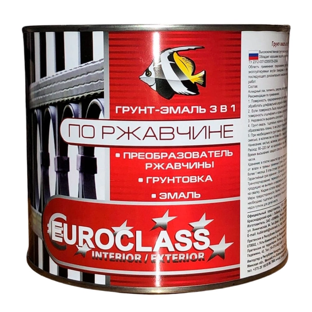 Грунт-эмаль Euroclass по ржавчине 3 в 1 серая 1.9 кг Грунт-эмаль Euroclass по ржавчине 3 в 1 серая 1.9 кг