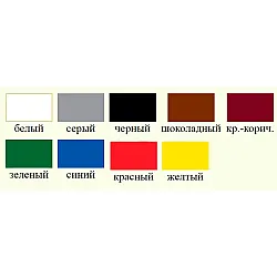 Грунт-эмаль Euroclass по ржавчине 3 в 1 синяя RAL5005 1.9 кг