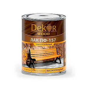 Лак Dekor ПФ-157 универсальный 0.8 кг