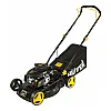 Газонокосилка бензиновая Huter GLM-4.0 T