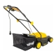 Газонокосилка электрическая Huter ELM-1800T Газонокосилка электрическая Huter ELM-1800T
