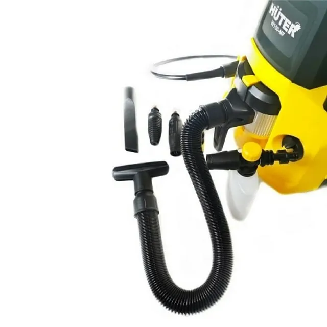 Мойка-пылесос Huter W150-MF