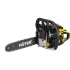 Бензопила Huter BS-4514 70/6/21