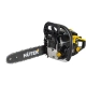 Бензопила Huter BS-4514 70/6/21 Бензопила Huter BS-4514 70/6/21