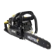 Бензопила Huter BS-4514 70/6/21 Бензопила Huter BS-4514 70/6/21