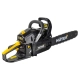 Бензопила Huter BS-4514 70/6/21 Бензопила Huter BS-4514 70/6/21