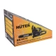 Бензопила Huter BS-4514 70/6/21 Бензопила Huter BS-4514 70/6/21