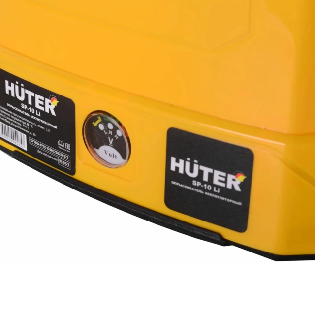 Опрыскиватель Huter SP-10Li аккумуляторный 70/13/43 Опрыскиватель Huter SP-10Li аккумуляторный 70/13/43