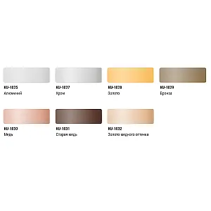 Эмаль Kudo KU-1027 универсальная металлик хром 520 мл