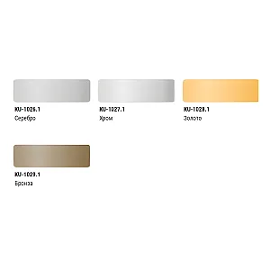 Эмаль Kudo KU-1027.1 универсальная металлик хром 210 мл