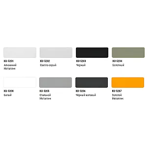 Эмаль для дисков Kudo KU-5202 светло-серая 520 мл