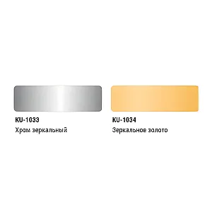 Эмаль Kudo KU-1033 универсальная металлик хром зеркальный 520 мл