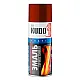 Эмаль Kudo KU-5006 термостойкая красно-коричневая 520 мл