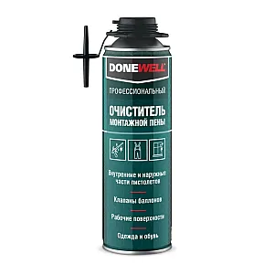 Очиститель монтажной пены Donewell DPP06C 650 мл