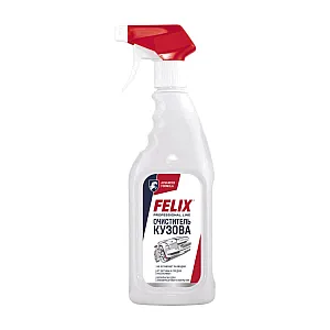 Очиститель кузова Felix 500 мл