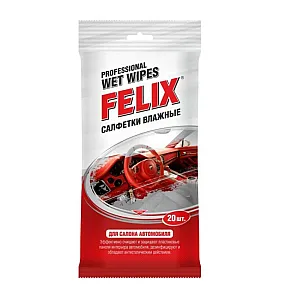 Салфетки влажные Felix для салона автомобиля 20 шт