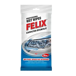 Салфетки влажные Felix для стекол зеркал и фар 20 шт