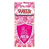 Ароматизатор бумажный Felix Жевательная резинка