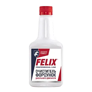 Очиститель форсунок дизельного двигателя Felix 411040111 325 мл