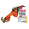 Стяжка груза Felix 411040117 усиленная 5 т