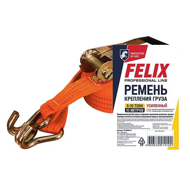 Стяжка груза Felix 411040117 усиленная 5 т