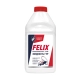 Масло гидравлическое Felix 430700015 минеральное 0.5 л Масло гидравлическое Felix 430700015 минеральное 0.5 л