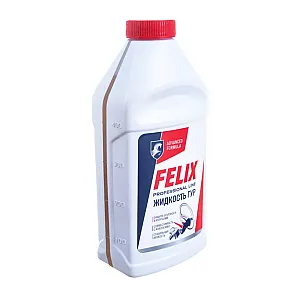Масло гидравлическое Felix 430700015 минеральное 0.5 л