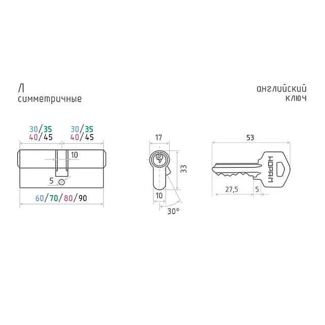 Цилиндровый механизм Нора-М Л-60 хром 30-30