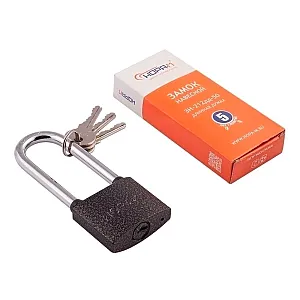 Замок навесной Нора-М ЗН-212дд 50 мм