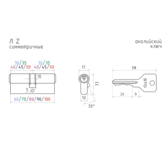 Цилиндровый механизм Eco Z Л-60 хром 30-30 Цилиндровый механизм Eco Z Л-60 хром 30-30