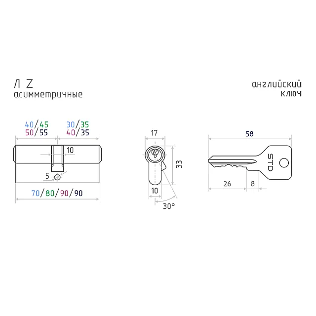 Цилиндровый механизм Eco-STD Z Л-90 золото 50-40