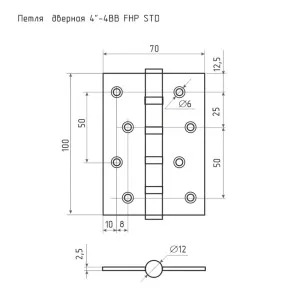 Петля дверная Нора-М Eco 100*70*2.5 мм старая латунь матовая 2 шт