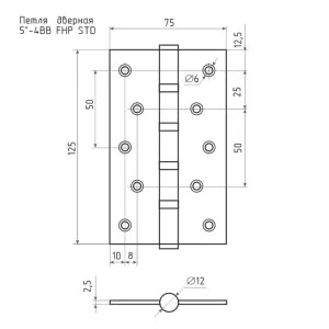 Петля дверная Нора-М Eco 125*75*2.5 мм старая медь 2 шт