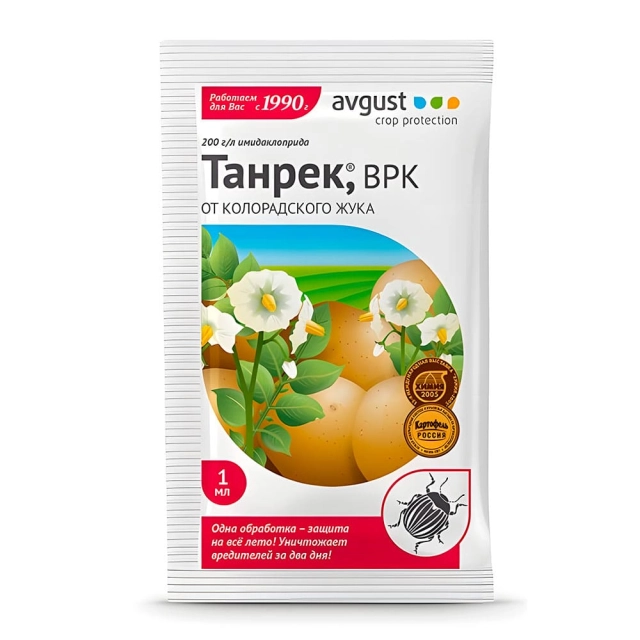 Средство защиты Avgust Танрек от колорадского жука и комплекса вредителей 1 мл Средство защиты Avgust Танрек от колорадского жука и комплекса вредителей 1 мл