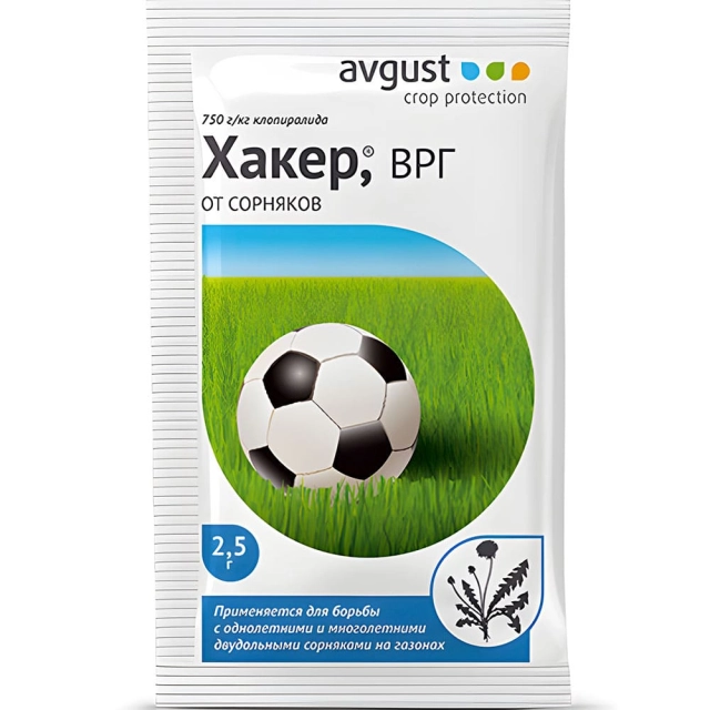 Гербицид Avgust Хакер ТРБ-04-0501 2.5 г Гербицид Avgust Хакер ТРБ-04-0501 2.5 г