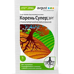 Стимулятор корнеобразования Avgust Корень Супер 5 г