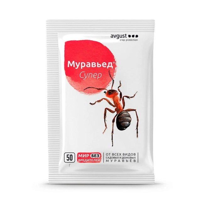 Инсектицид Avgust Муравьед Супер 50 г Инсектицид Avgust Муравьед Супер 50 г