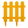 Забор декоративный Palisad Классика 65002 29*224 см желтый
