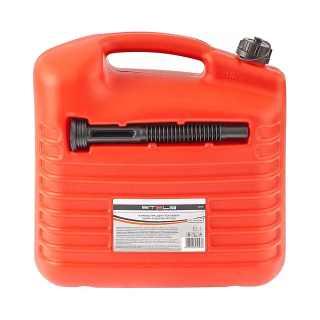 Канистра для топлива Stels 53123 пластиковая 20 л