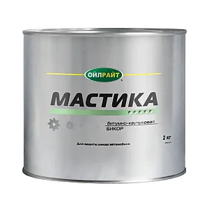 Мастика Oilright Бикор антикоррозийная 2 кг