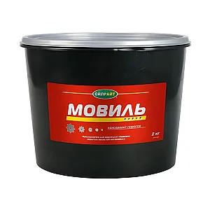 Мовиль Oilright антикоррозийный 2 кг