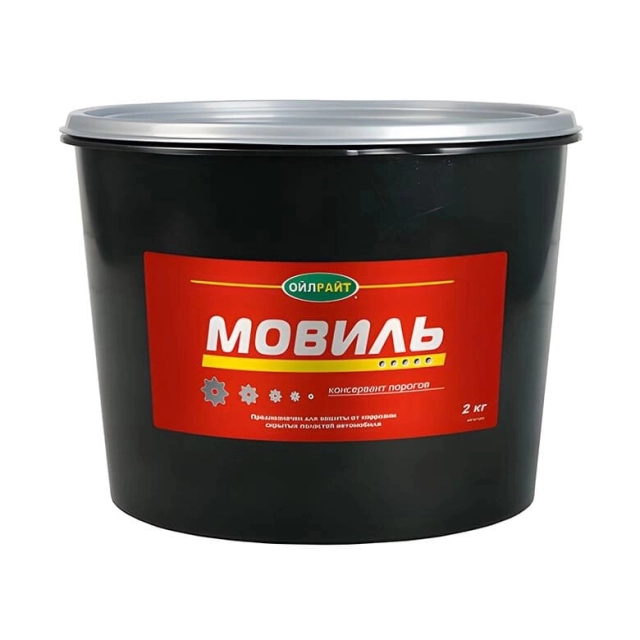 Мовиль Oilright антикоррозийный 2 кг Мовиль Oilright антикоррозийный 2 кг