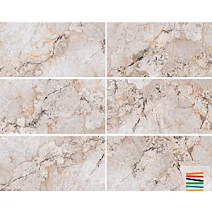 Керамогранит ITC Marmo Patagonia Beige Pol (G) 600*1200*9 мм