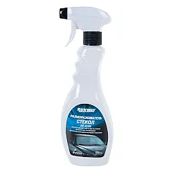 Размораживатель стекол Runway RW5059 500 мл