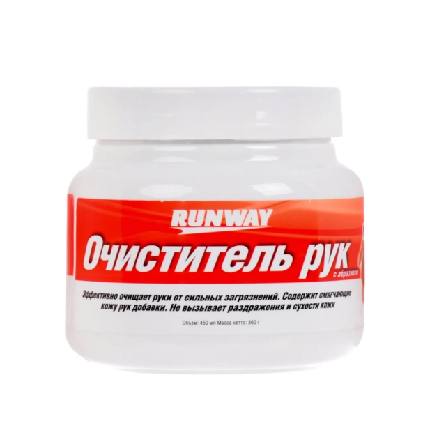 Очиститель рук Runway с абразивом 450 мл Очиститель рук Runway с абразивом 450 мл